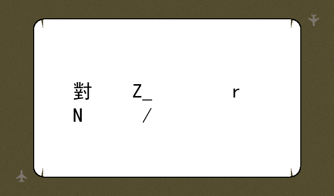 小斗士在哪下载