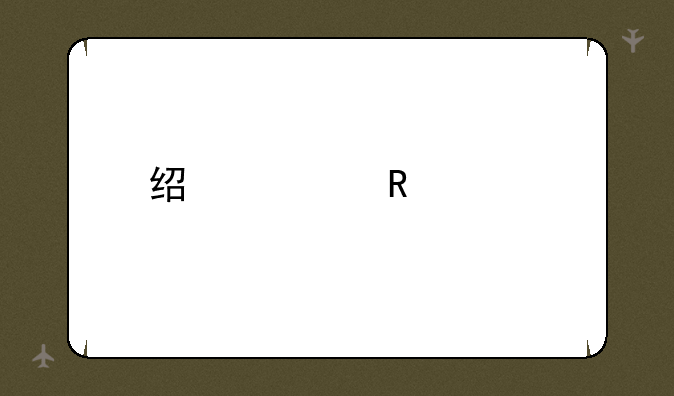 经典电视剧下载
